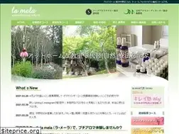 Sites similar to la-mela.net