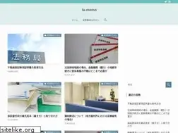 Sites similar to la-memo.com