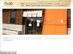 Sites similar to la-men-nikkou.co.jp