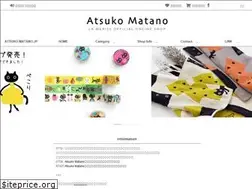 Sites similar to la-merise.co.jp