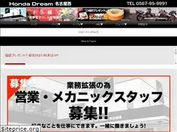 Sites similar to la-motokohsaka.com