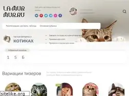 Sites similar to la-murmur.ru