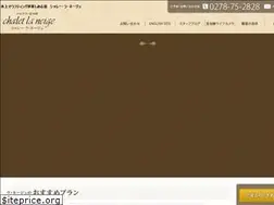 Sites similar to la-neige.com