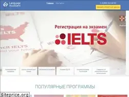 Sites similar to la-online.ru