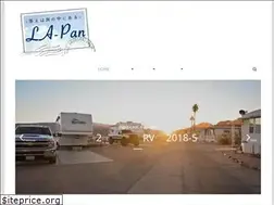 Sites similar to la-pan.com