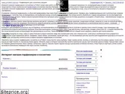 Sites similar to la-parfum.com.ua
