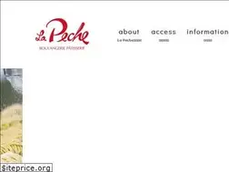 Sites similar to la-peche.jp