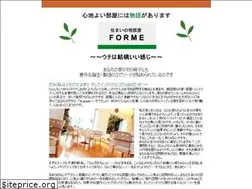 Sites similar to la-piazza.com