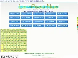 Sites similar to la-pn.co.jp