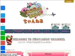 Sites similar to la-reve.com