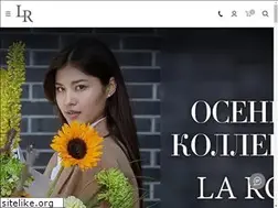Sites similar to la-rose.ru