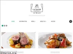 Sites similar to la-sante.jp