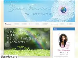 Sites similar to la-sophia.jp