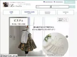 Sites similar to la-suila.jp
