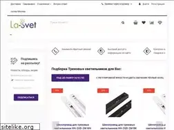 Sites similar to la-svet.ru