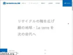Sites similar to la-terre.jp
