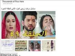 Sites similar to la-tribun.web.app