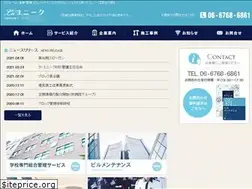 Sites similar to la-unique.co.jp