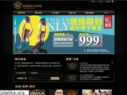Sites similar to la-vida.com.tw