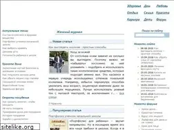 Sites similar to la-vida.ru