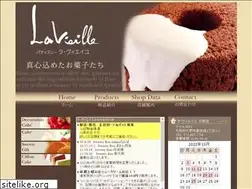 Sites similar to la-vieille.com