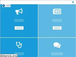 Sites similar to la-visage.com.tw