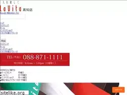 Sites similar to la-vita.co.jp