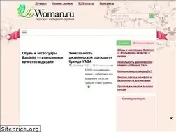 Sites similar to la-woman.ru