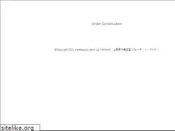 Sites similar to la-yamano.com