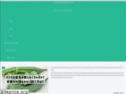 Sites similar to la21.jp