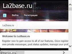 Sites similar to la2base.ru