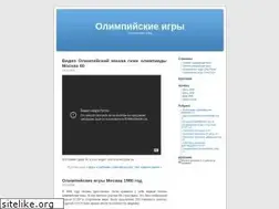 Sites similar to la2death.ru