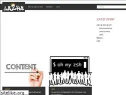 Sites similar to la2ha.ru