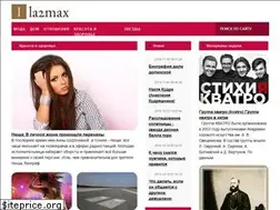 Sites similar to la2max.ru