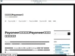 Sites similar to la2pka.wordpress.com