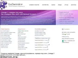 Sites similar to la2service.com