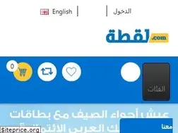 Sites similar to la2ta.com