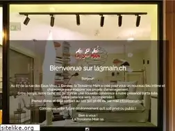 Sites similar to la3main.ch