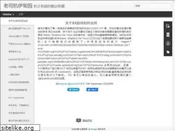 Sites similar to la4ji.blogspot.com