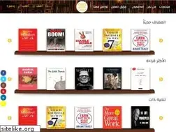 Sites similar to la5sly.com