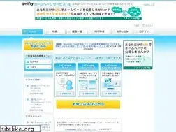 Sites similar to la9.jp