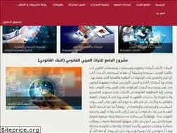 Sites similar to laa-eg.com