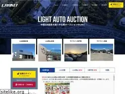 Sites similar to laa-group.jp