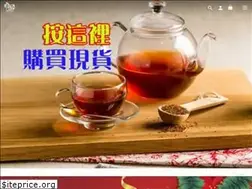 Sites similar to laagerhk.com