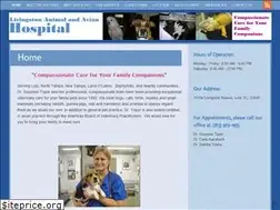 Sites similar to laahospital.com