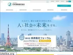 Sites similar to laaj.or.jp