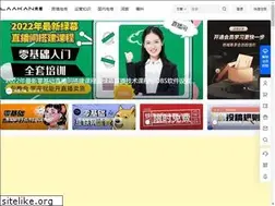 Sites similar to laakan.com
