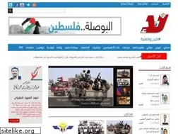 Sites similar to laamedia.net