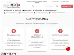 Sites similar to lab-24.ru