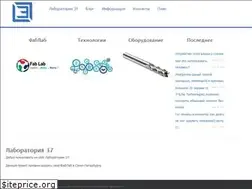 Sites similar to lab-37.com